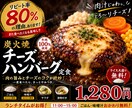 目を引き売れる店舗POP制作します 目に止まり、買いたくなるデザインで集客・売上UPをサポート！ イメージ6