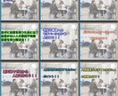 学生・社会人の悩み、不安のサポート愚痴承ります 生活環境下における悩み、不安、愚痴、話すだけでも楽になります イメージ3