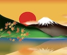 日本の未来・世界の真実・陰謀・スピ系など話聞きます 国際情勢/戦争/陰謀論/歴史/高齢化社会/医療/生活保護 イメージ9