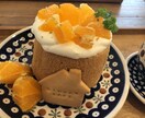 京都弁でゆる〜くお話聞きます 接客経験あり｜緊張しやすい方も安心してどうぞ♪ イメージ6