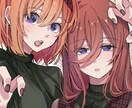 カワイイ系、地雷系、サブカル系、アニメ系可能ます 自分の中のイメージを書いて欲しい人に イメージ4