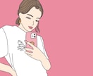 アイコン映え◎オシャレで盛れる似顔絵描きます 「あなたらしい魅力」を表現、世界に一つだけのイラスト イメージ1