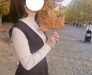 蛙化現象に悩むあなたへ。あなたのお話し聴きます 誰かに話しにくい悩みを丸ごと真正面から受け止めます！ イメージ3