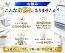 7通分！LINEステップ配信の設計図を作成します 7通のシナリオとタグ分岐図を、整理してお渡し イメージ3