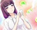 回数制5往復★必要な分だけあなたに寄り添います ありのままを大切に♡まずは少しからお話してみませんか？✩*˚ イメージ4