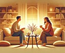 人の言葉に敏感なあなた、お話聴きます なんでそんな言い方なの？違う言い方できないの？ イメージ1