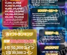カテゴリー最安値！お手頃価格でPOP作成します スピード入稿に努めます！修正も柔軟に対応！ イメージ4