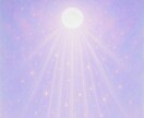恋愛・人間関係・お金の悩み癒す遠隔ヒーリングします 受取りカード＋光アートのセット付。癒しの遠隔ヒーリング✨ イメージ7