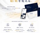 Instagramカルーセル画像を制作します 伝わるデザインで結果を変えます イメージ10