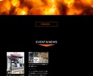 低価格なのに本格的なホームページ作成します お客様に寄り添ったHP作成！ご納得頂けるまで何度でも修正。 イメージ2