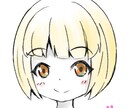 アイコン新しくしたい方！描きます TwitterやLINEのプロフィール画像に！ イメージ3