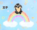 商用利用OK！可愛い癒されるキャラクター作ります マスコットキャラクター、アイコン、挿絵などお使いいただけます イメージ3