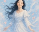 枠から自由になるサポートをさせて頂きます たえこ｜枠から自由になるサポート イメージ1