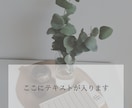 Instagramの投稿画像を作成いたします SNSの画像作成を代行します。効率的に運用して集客UP！ イメージ3
