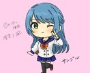 ゆるっとかわいいイラスト描きます アイコンや挿絵用はいかがですか？ イメージ1