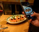 グルメインスタ×フードフォトで飲食店のPRします 『このお店、行ってみたい！』そんな発信、できていますか？ イメージ3