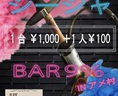 名刺作成承ります 安い分至らない部分ありますが、理想に近づけるよう努めます。 イメージ1