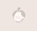 小さなお子さまとママ・パパのかわいい似顔絵描きます ふんわり優しく暖かい雰囲気。アイコンやインテリアにどうぞ♡* イメージ3