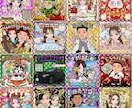 最短納品！！ビックリマン風似顔絵イラスト制作します アイコンやデジタルギフトに！シール印刷の対応も可能です！ イメージ6
