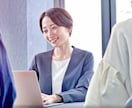 プロの撮影指示書で「志望度を高める」映像をます 応募数を変える採用動画。プロの指示書で現場の魅力を イメージ7