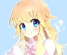 アイコン描きます SNSなどにどうぞ！★只今先着5名様限定でお値下げ中です★ イメージ1