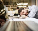仕事運！あなたの仕事関係の運氣アップお手伝いします 仕事運アップ！お仕事関係での運氣上昇に効果的な≪ワーク付き≫ イメージ5