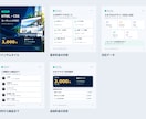 HTML・CSSコーディングを格安で代行しますます 先着5件！3,000円で最大5ページ・スマホ対応 イメージ6