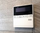 水道トラブルの相談受け付けます 水漏れ・水道の出が悪いなど水回りのことの相談にのります！ イメージ6