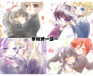 かわいい夢絵、イラスト承ります お好きなイラスト、夢絵などお好きなもの可愛く仕上げます♡ イメージ1