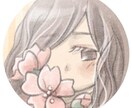 恋人気分になれます 両思いだけど…♡1番楽しい時の気分味わえる イメージ1