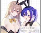 可愛くて綺麗なイラスト、制作いたします アイコンや立ち絵、MVイラスト等、イラスト全般お任せ下さい！ イメージ1
