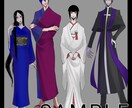 立ち絵＋表情差分2種類描きます 和服でミステリアスなキャラクターならお任せ下さい！ イメージ2