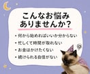 AIで簡単♪占いショート動画で稼ぐ方法教えます 初心者でもOK☆AIにおまかせで占い動画がサクッと完成！ イメージ3
