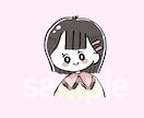 クリクリお目目のイラスト描きます SNSのあいこんにもピッタリです♬ イメージ5