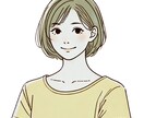 シンプル＆おしゃれ！線画アイコン制作します ◎カラー無料◎スピード対応も相談可 イメージ1