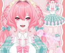 Vtuberモデルの全工程作成いたします モデル制作に関わる購入者様の”こだわり”を一緒に実現させます イメージ3