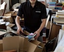 家族の整理の相談などを現役従事者がお聞きします 家族として何をしたらいいか分からないそんな貴方へ イメージ1