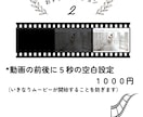 追跡あり発送動画データをDVD化します ココナラ登録7日以内方必見【お得なクーポン】あります！ イメージ10