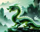 ジェイドドラゴンの力を借りて金運アップを目指します ヒーリングを2週間間何度でも受け取り出来るようお送りします。 イメージ1