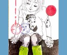 アンニュイで海外風のイラスト描きます アイコンやパッケージ、小説の表紙、なんでも大丈夫です！ イメージ3