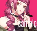 綺麗系アイコンイラスト✦描きます 魅力的なキャラクターでSNSを飾りませんか♫ イメージ7