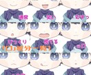 かわいいちびキャラ描きます 最大352通り？！あなたのお気に入りの表情、見つけてください イメージ5