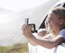 動画投稿ができる人。起業できます ITの知識がある人は少額の資本金で起業できます。 イメージ1