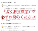 スマホ、パソコンですぐ遊べるミニゲームを作ります 待ち時間の暇つぶしや販促、記念日などのイベント、学習用に最適 イメージ5