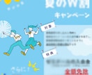 安い×おしゃれ×伝わるチラシ　作成します 内容が決まっていなくてもOKしっかりイメージを共有します イメージ3