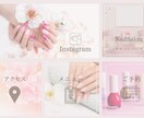 お洒落なLINEリッチメニューをデザインします オリジナルデザインでLINE公式アカウントの活用をお手伝い！ イメージ1