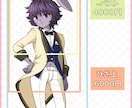 アニメ塗りの等身イラストを描きます 男女どちらもOK！アイコン・サムネイルなど、動画にも最適 イメージ2