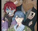 アイコンなどに使用いただけるイラストをご提供します 幅広くご使用して頂けるイラストを一枚一枚、心を込めて描きます イメージ3