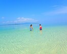 沖縄の離島へ移住を考えている方へアドバイスをします 島暮らしをしてみたいあなたへ！！ イメージ2