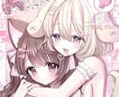 萌系【かわいい美少女】描きます 細かいヒアリングで必ずお望み以上のものを！男性も得意です イメージ5